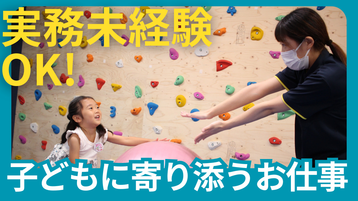 ご希望のシフトでOK